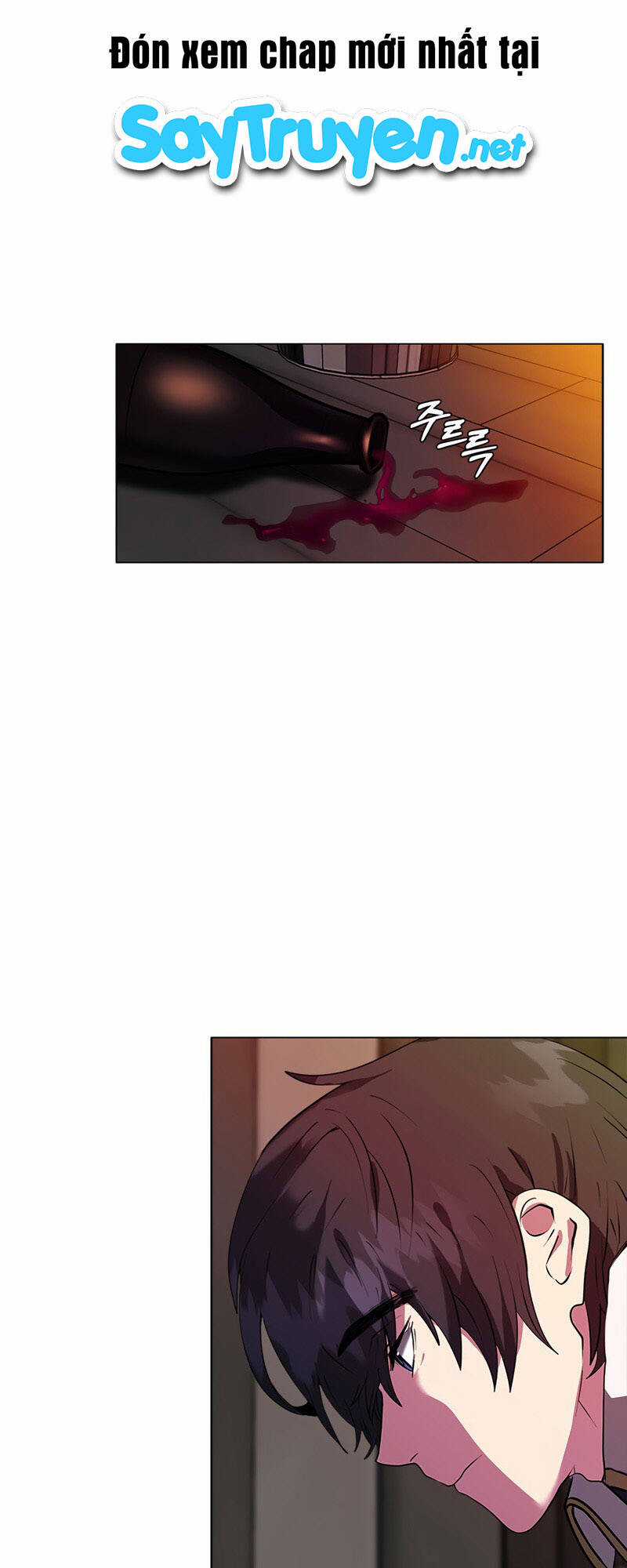 Estio - Chapter 19 - Trang 22