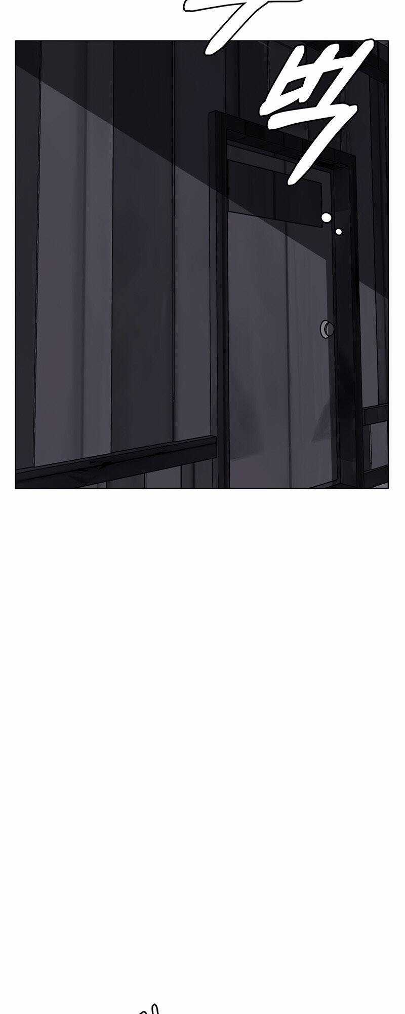 Estio - Chapter 19 - Trang 28