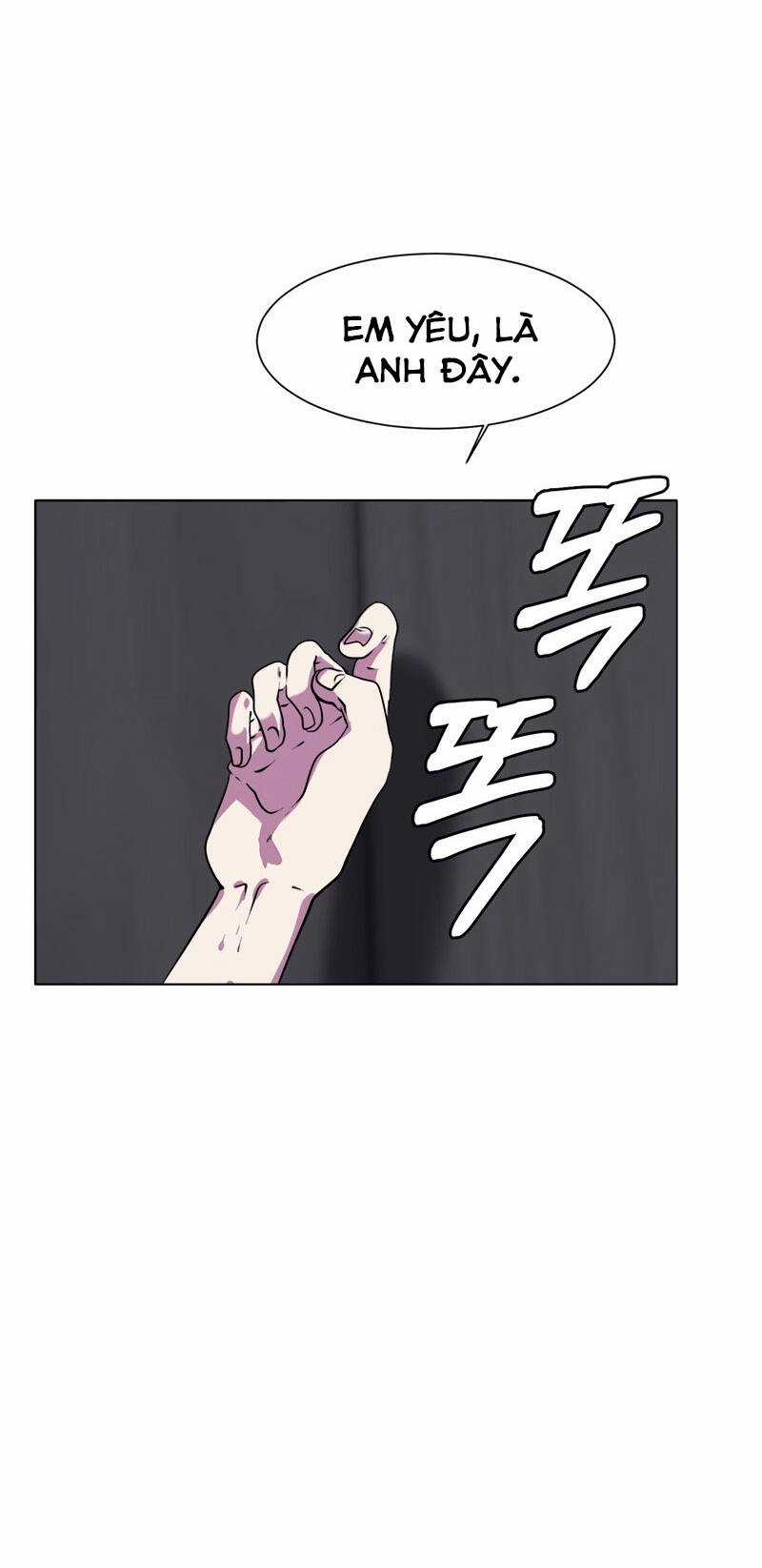 Estio - Chapter 19 - Trang 31