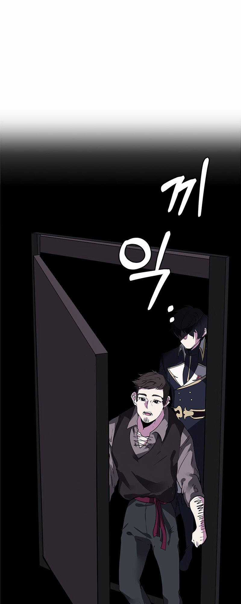 Estio - Chapter 19 - Trang 34