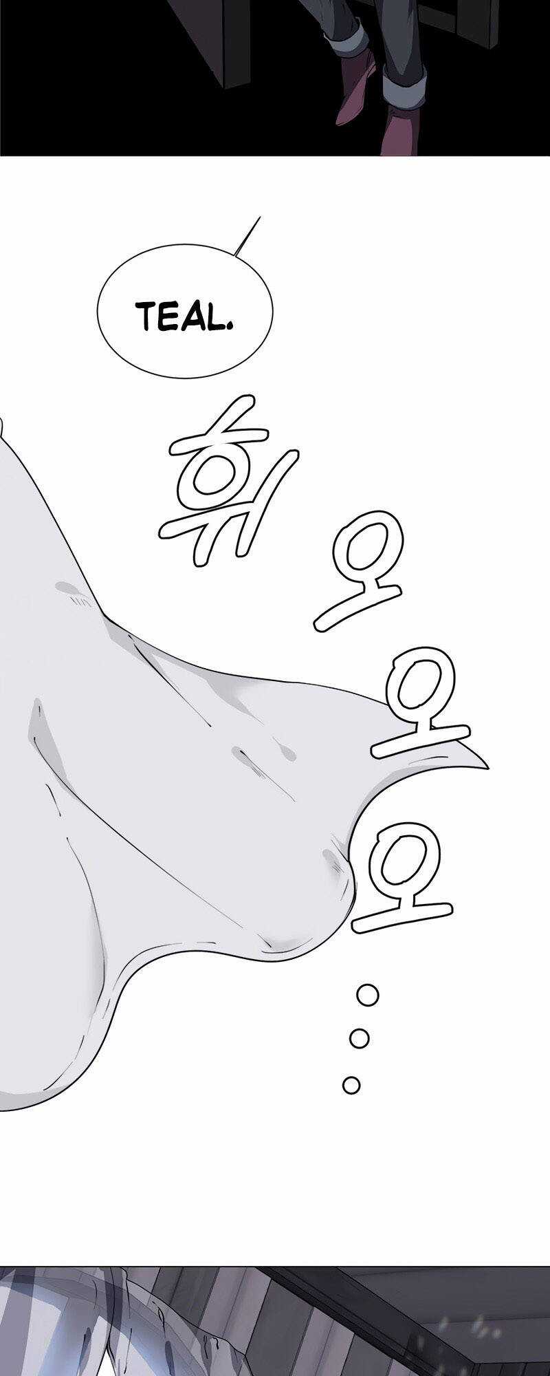 Estio - Chapter 19 - Trang 35