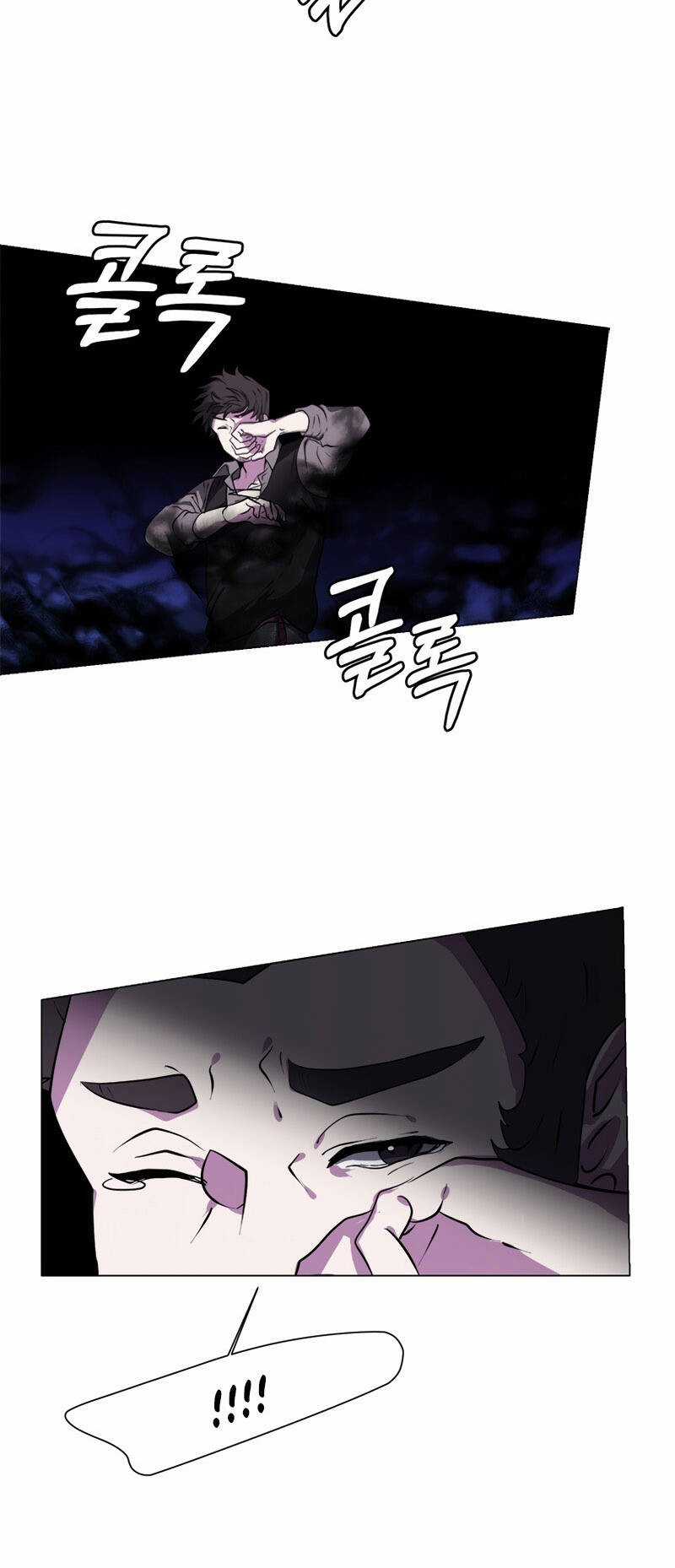 Estio - Chapter 19 - Trang 49