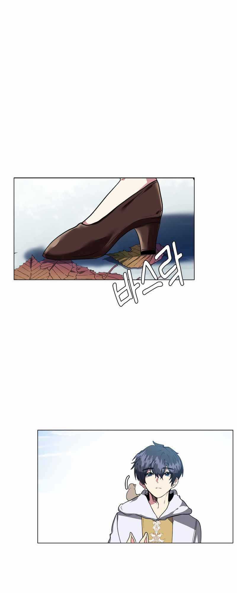 Estio - Chapter 2 - Trang 2