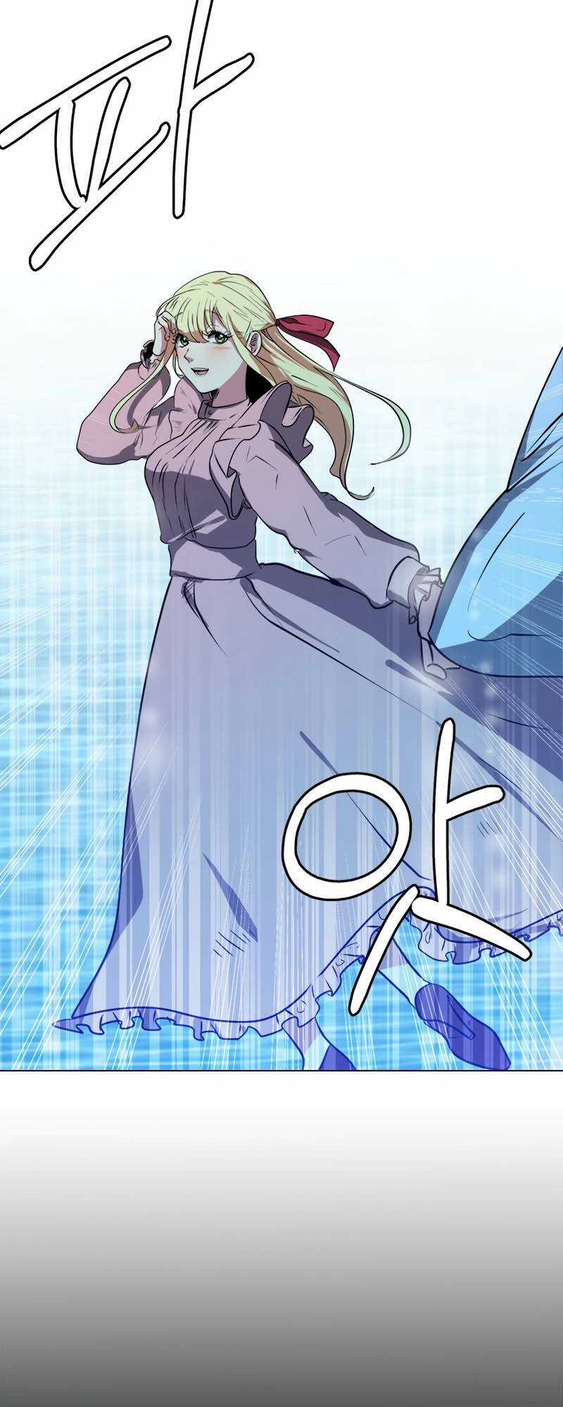 Estio - Chapter 2 - Trang 27