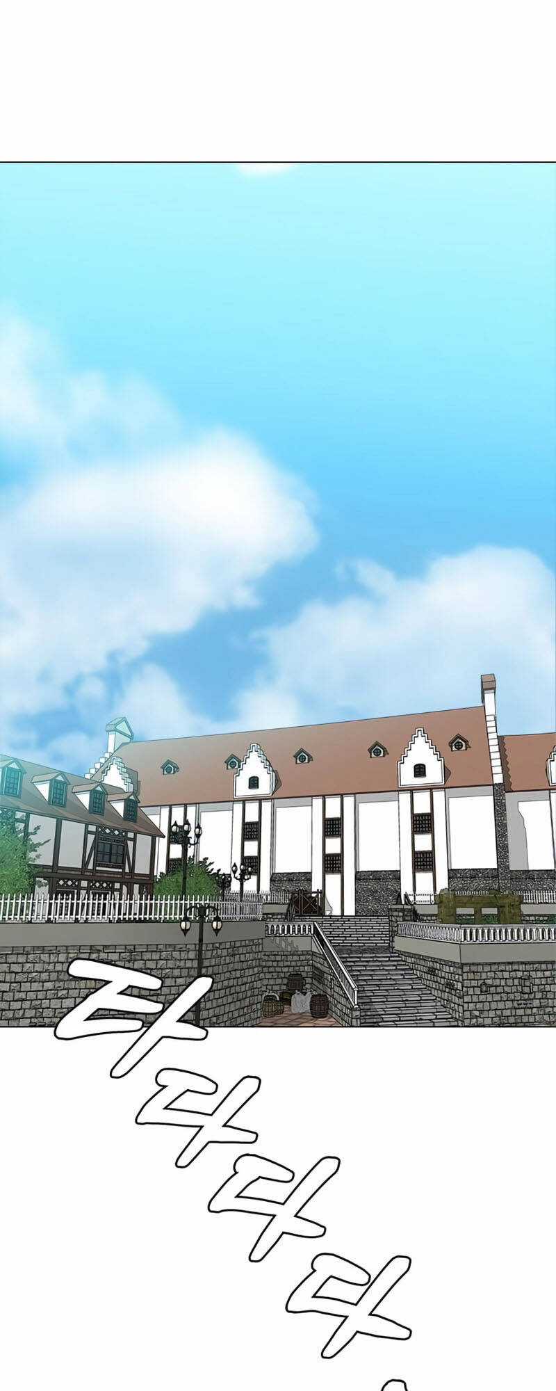 Estio - Chapter 20 - Trang 38