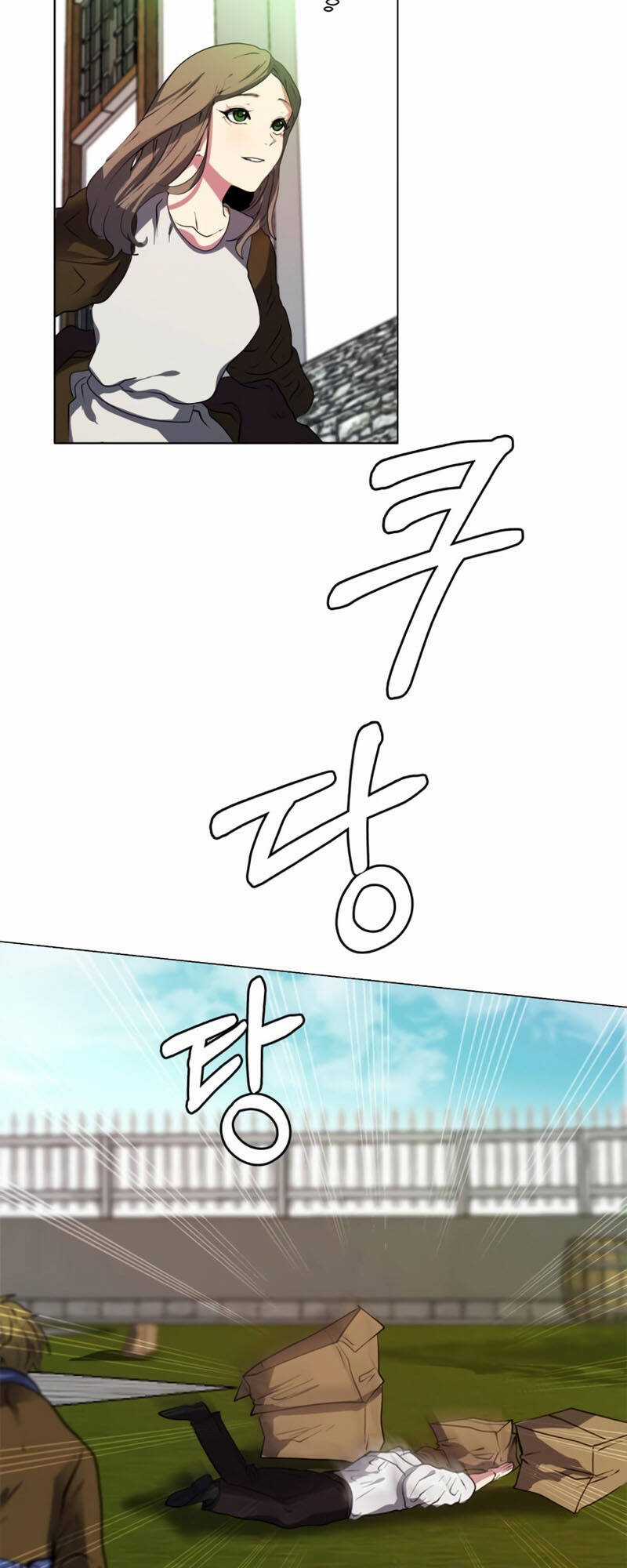 Estio - Chapter 20 - Trang 42