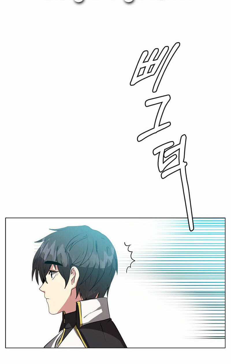 Estio - Chapter 20 - Trang 7