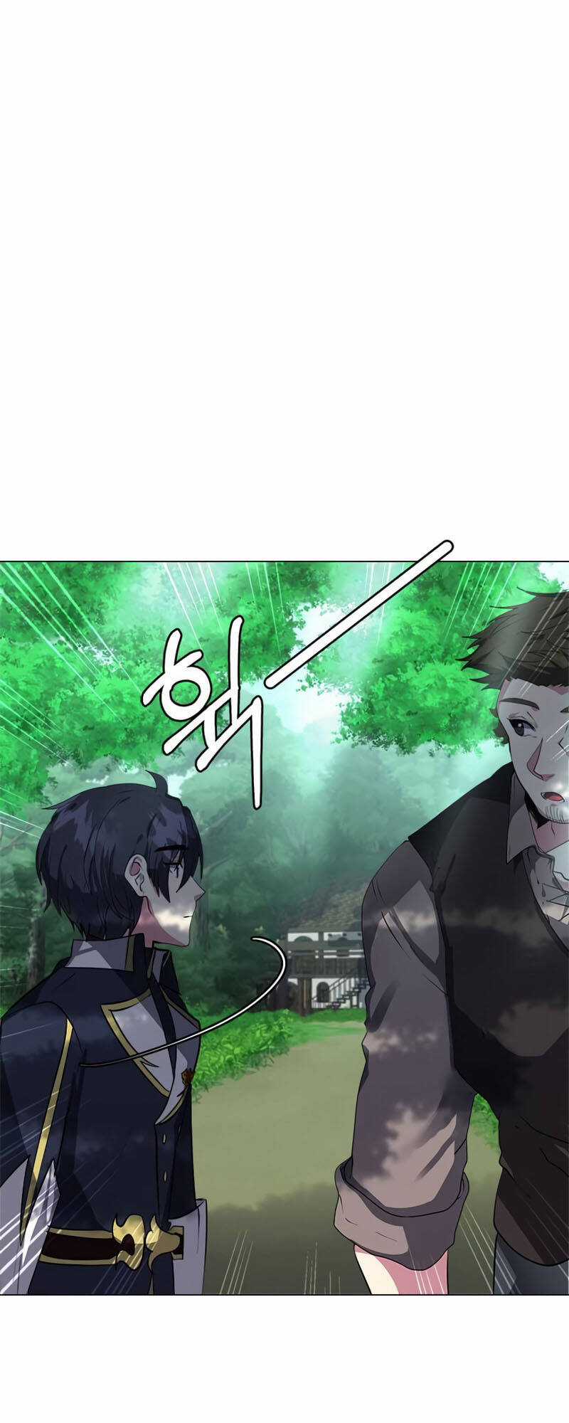 Estio - Chapter 20 - Trang 8