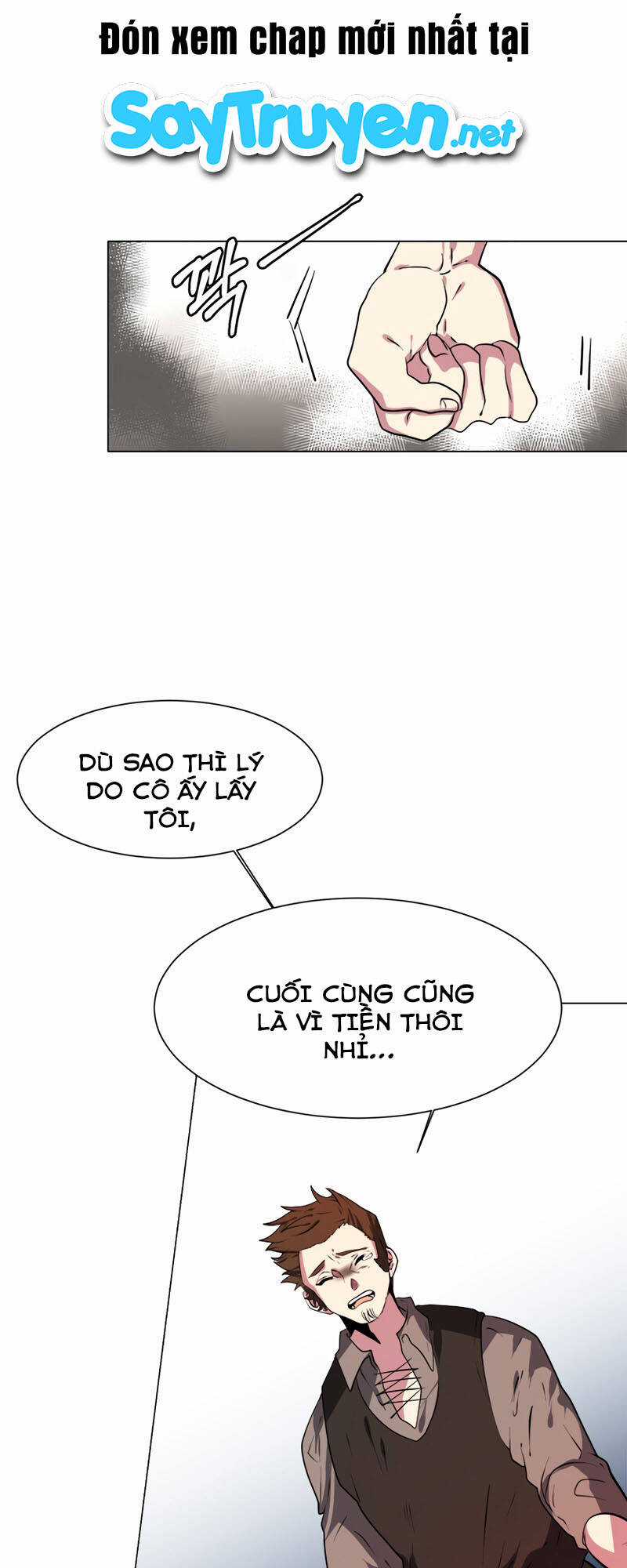 Estio - Chapter 21 - Trang 15