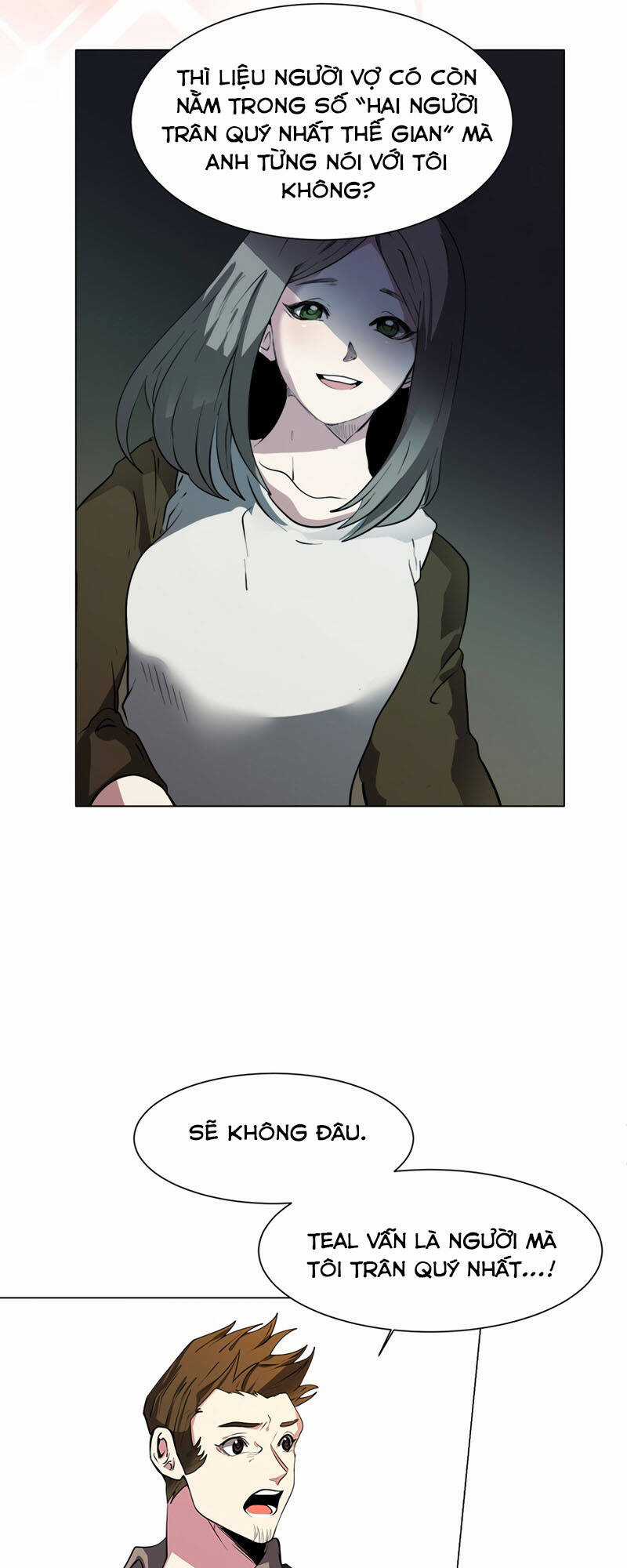 Estio - Chapter 21 - Trang 20