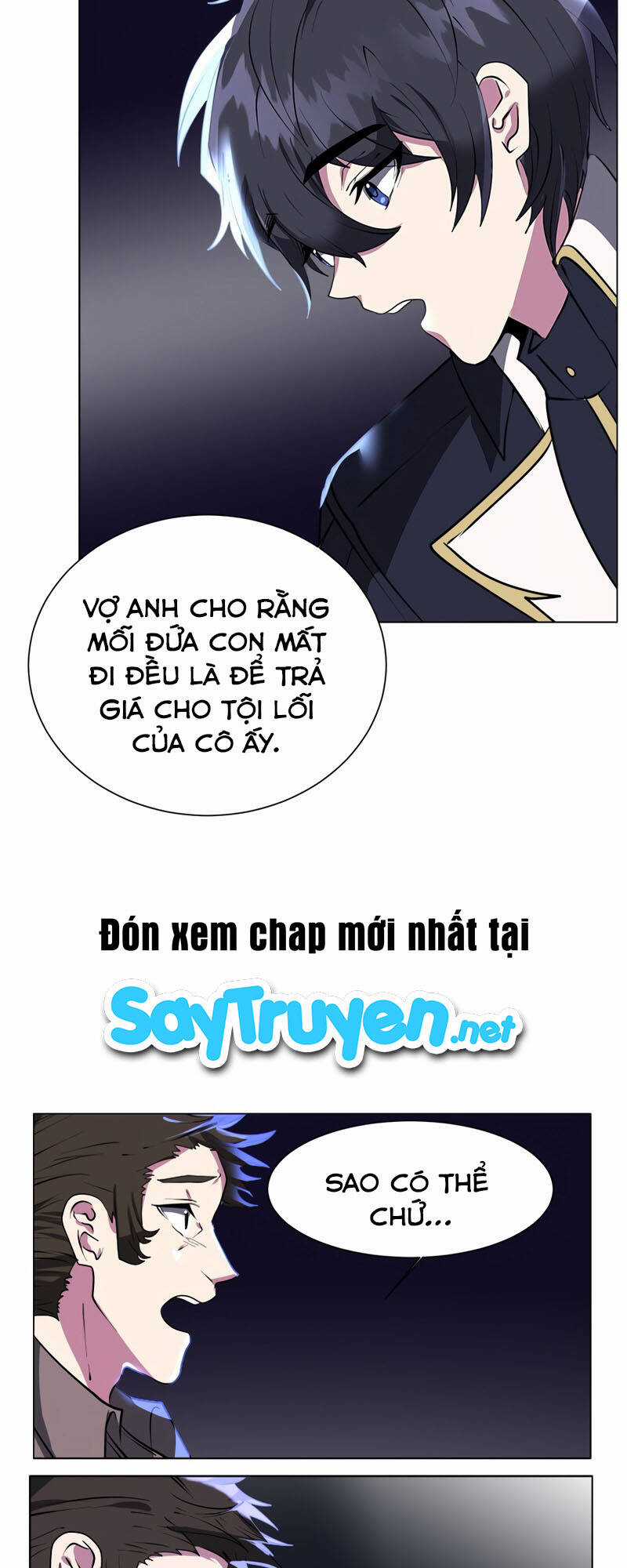 Estio - Chapter 21 - Trang 30