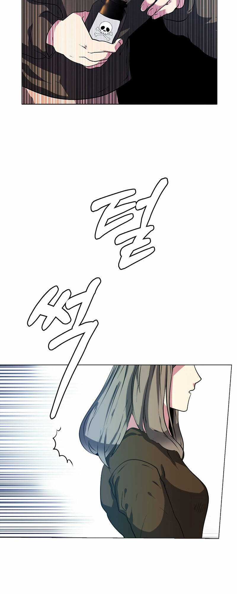 Estio - Chapter 21 - Trang 9