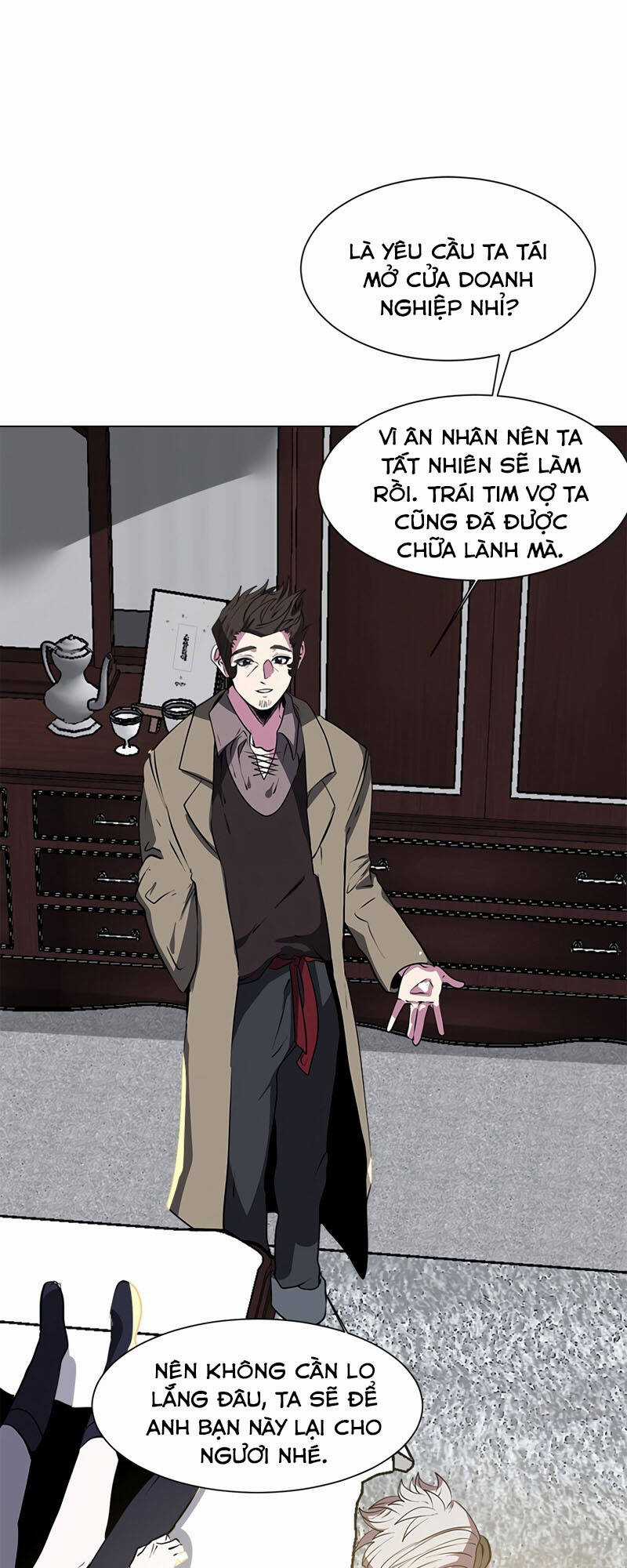 Estio - Chapter 22 - Trang 23