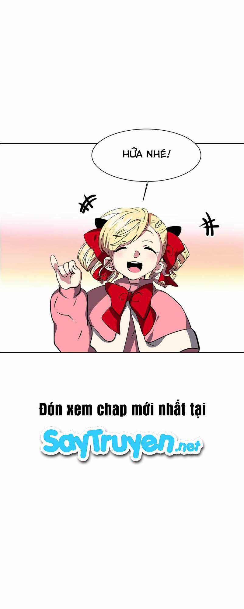 Estio - Chapter 23 - Trang 27