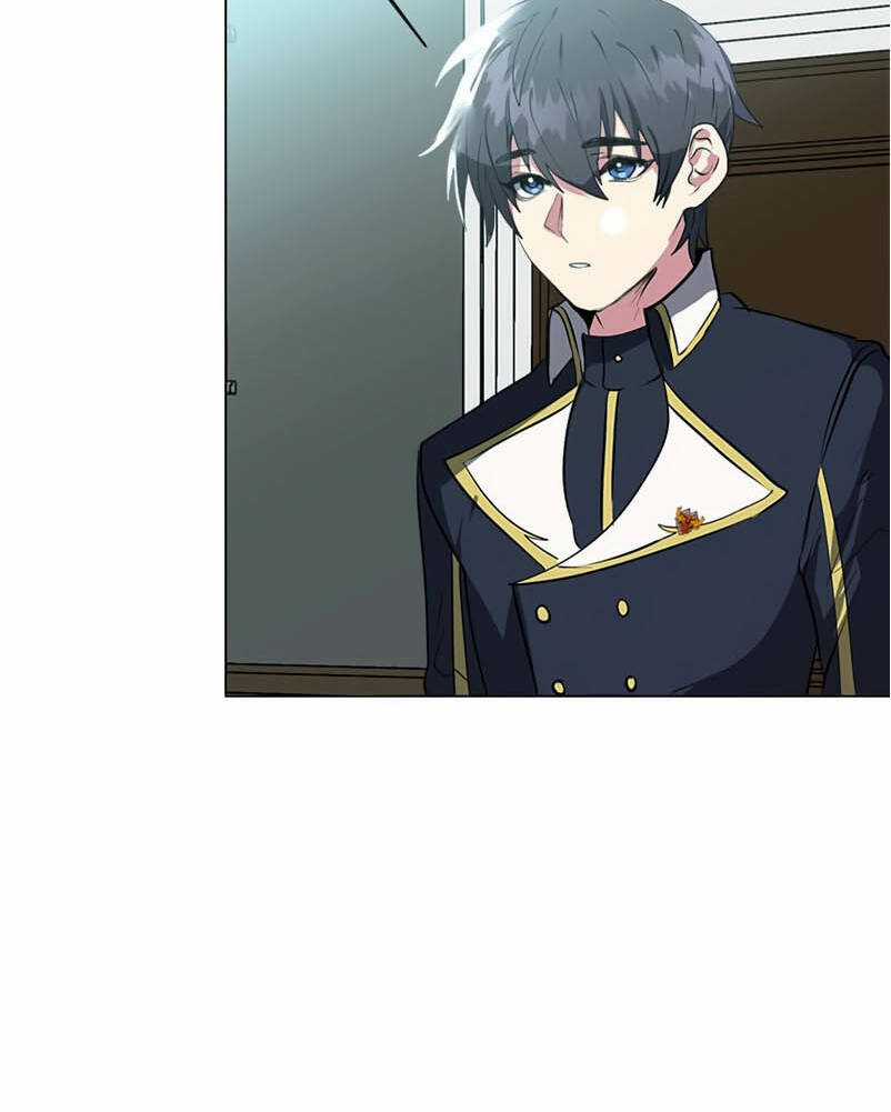 Estio - Chapter 23 - Trang 32