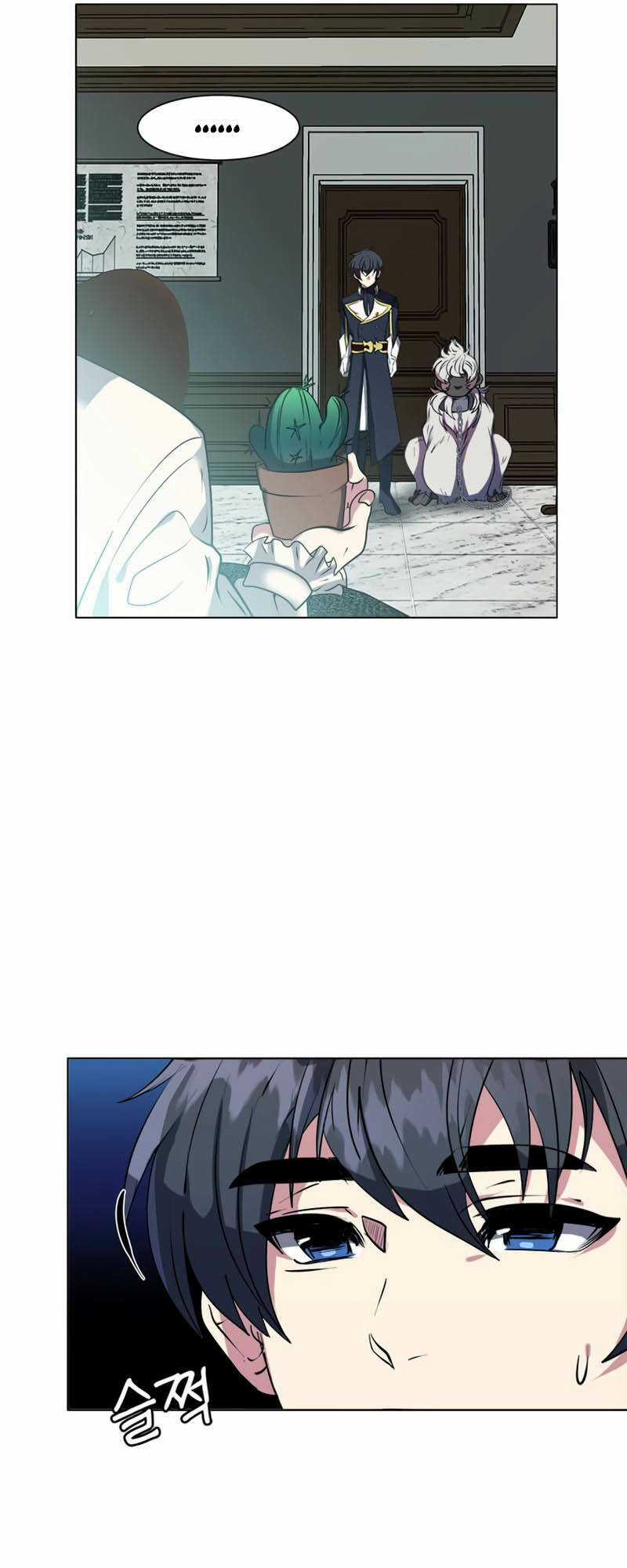 Estio - Chapter 23 - Trang 39