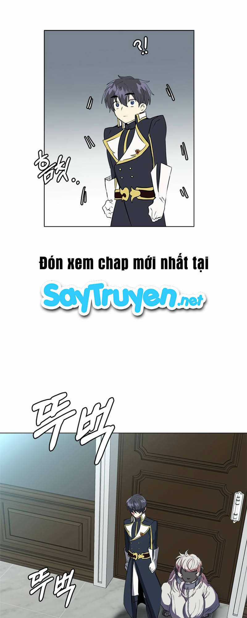 Estio - Chapter 23 - Trang 42