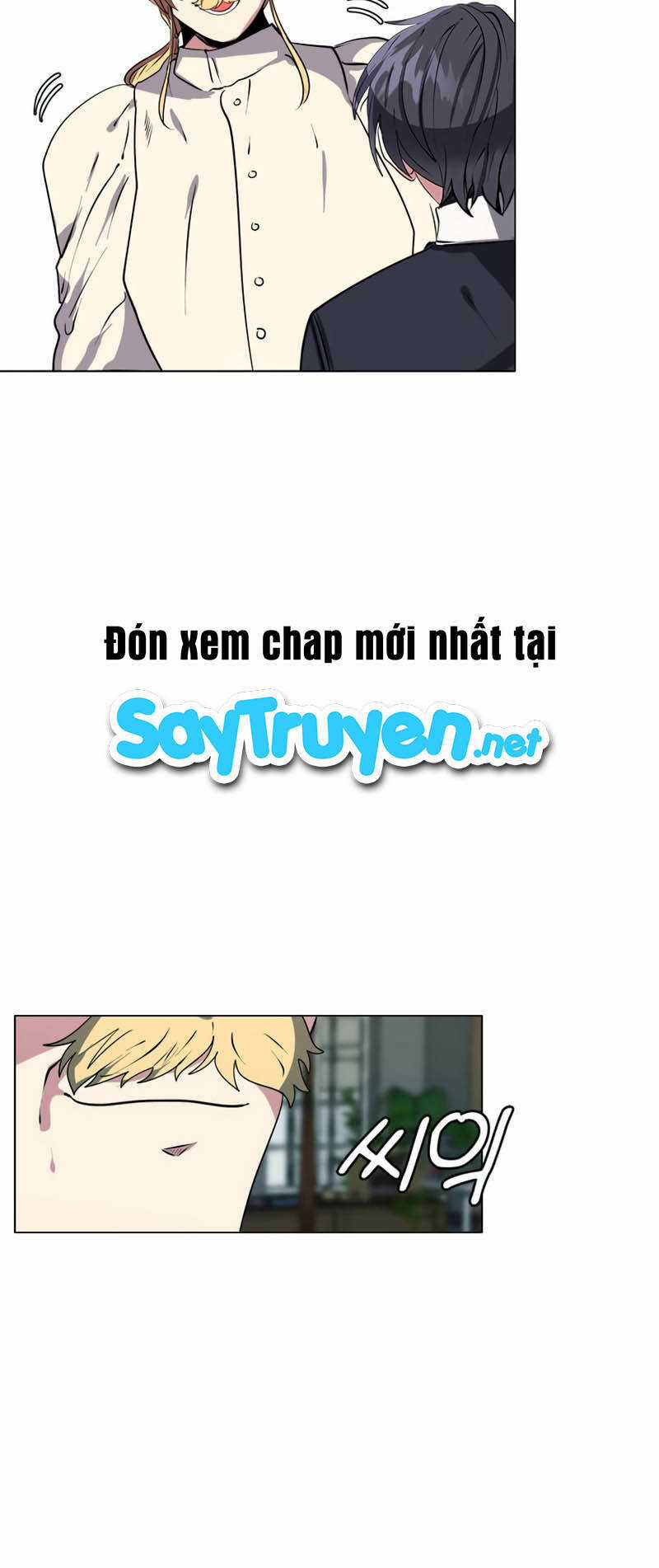 Estio - Chapter 23 - Trang 49