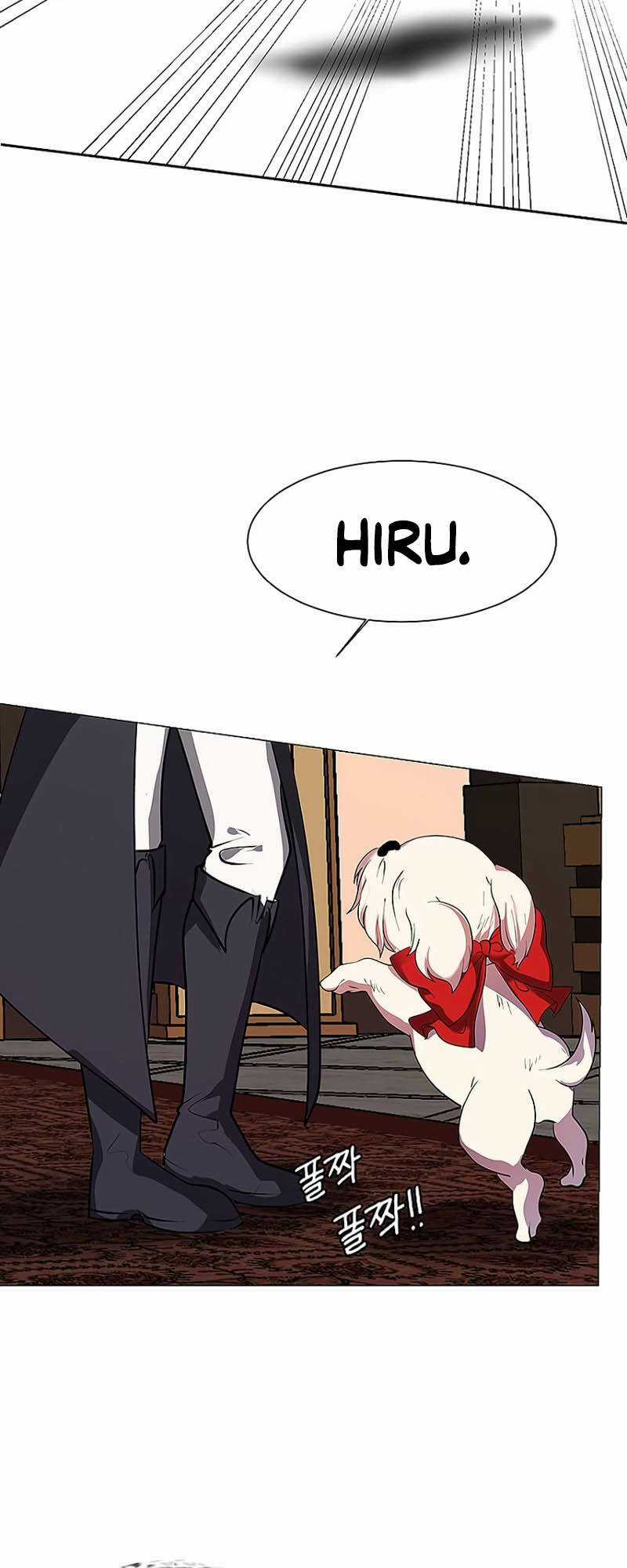 Estio - Chapter 23 - Trang 9