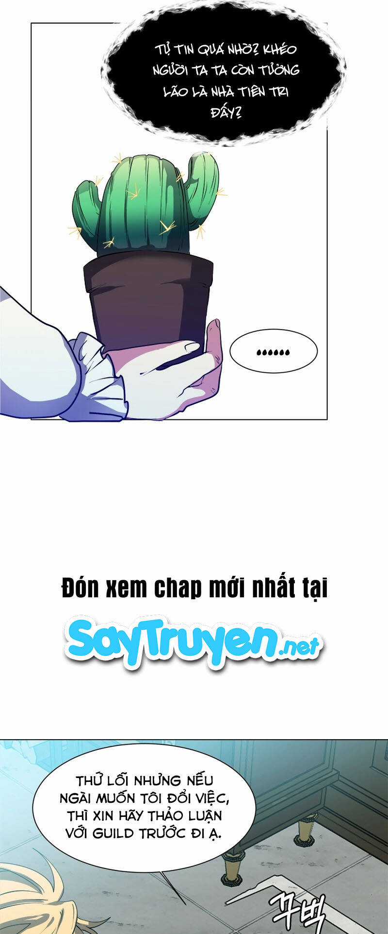 Estio - Chapter 24 - Trang 12