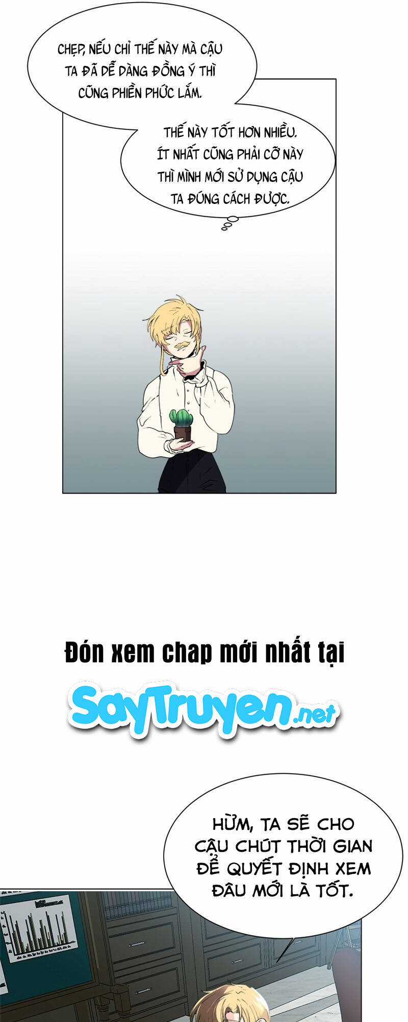 Estio - Chapter 24 - Trang 14