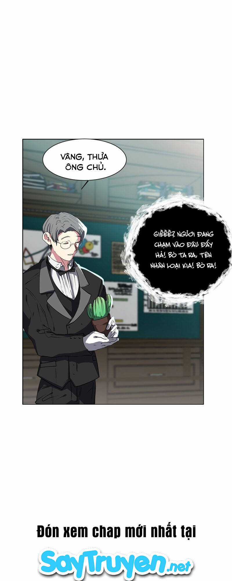 Estio - Chapter 24 - Trang 16