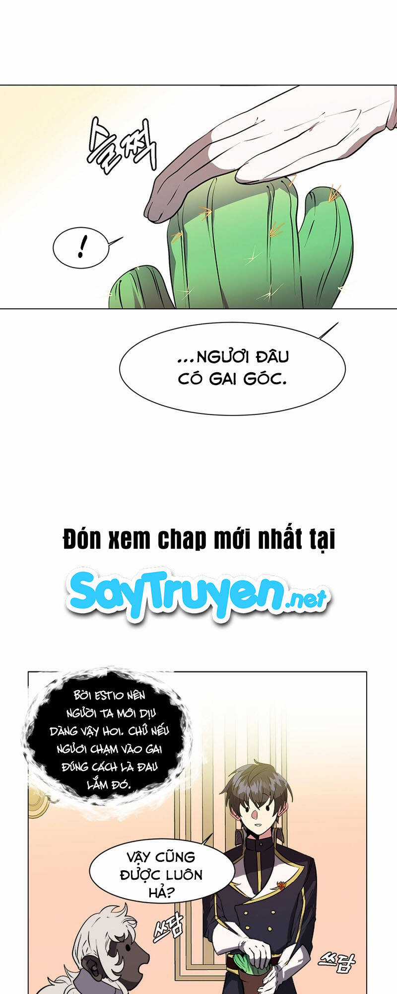 Estio - Chapter 24 - Trang 33