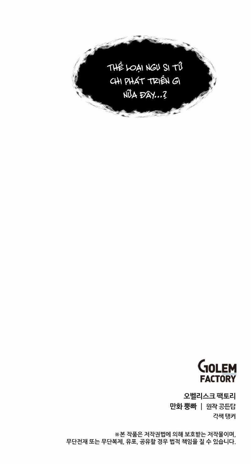 Estio - Chapter 24 - Trang 48