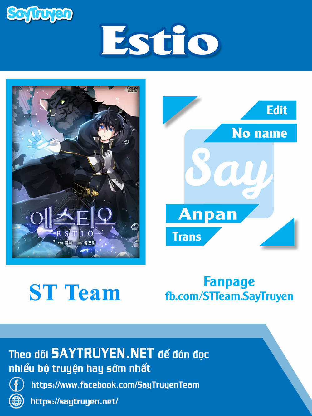 Estio - Chapter 25 - Trang 1