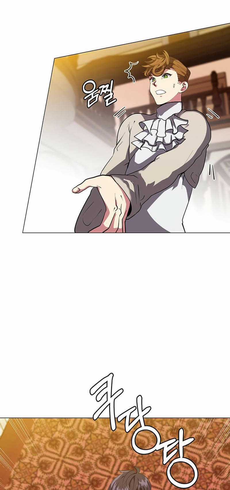 Estio - Chapter 25 - Trang 13