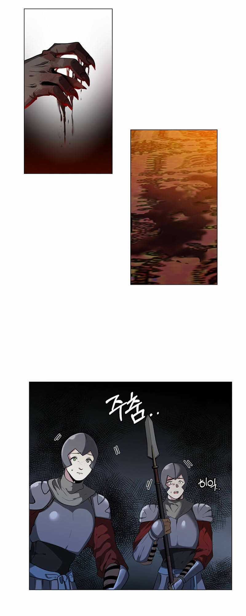 Estio - Chapter 25 - Trang 25