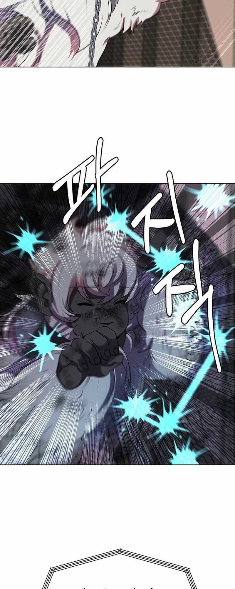 Estio - Chapter 25 - Trang 29