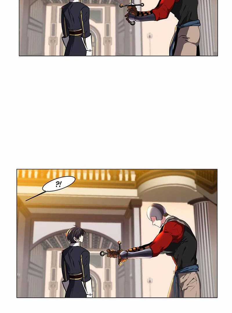 Estio - Chapter 26 - Trang 12