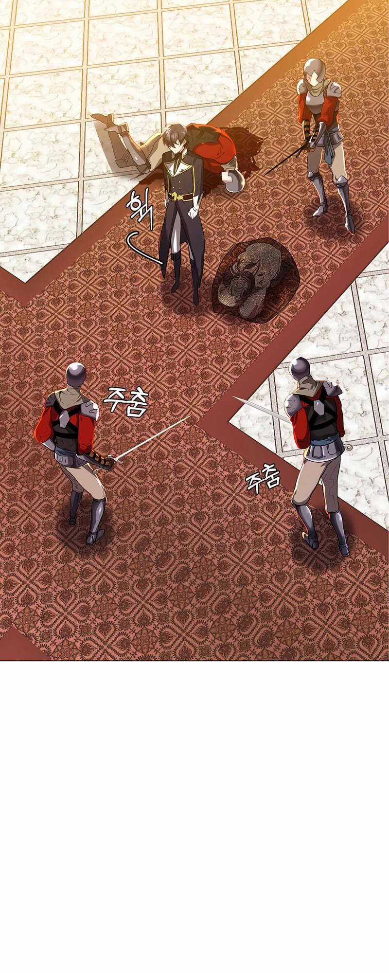 Estio - Chapter 26 - Trang 16