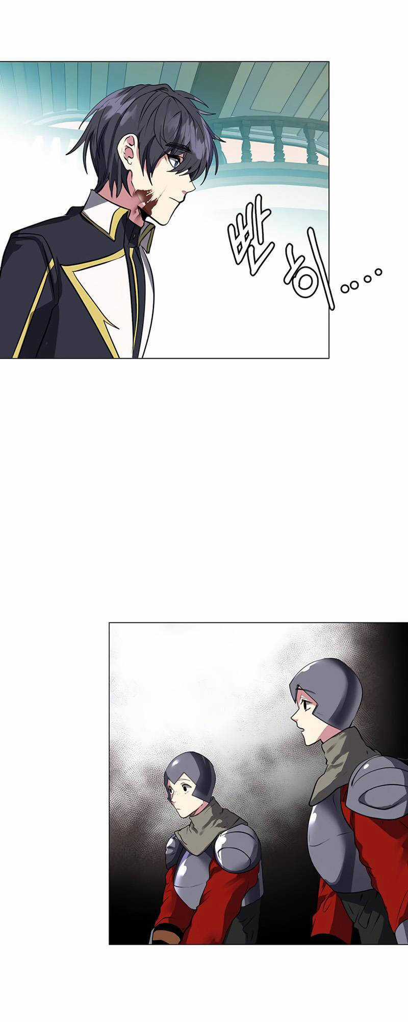 Estio - Chapter 26 - Trang 17