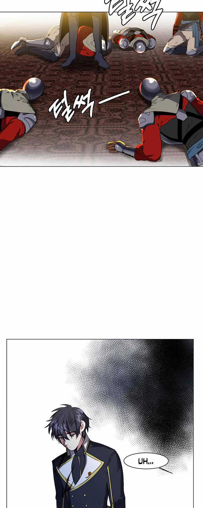 Estio - Chapter 26 - Trang 20