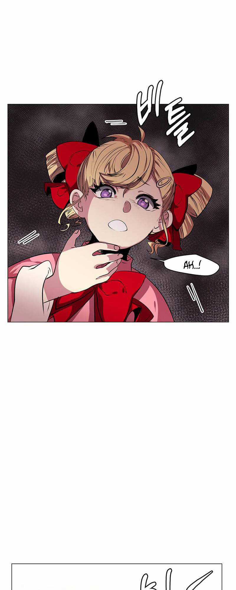 Estio - Chapter 26 - Trang 25