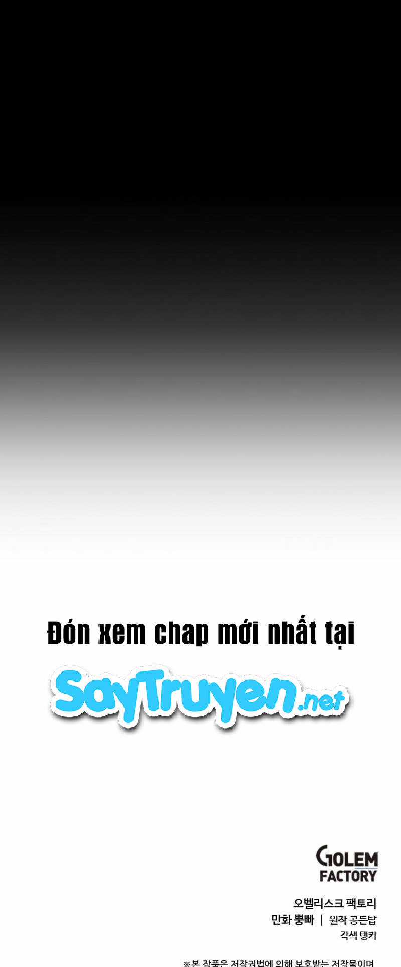 Estio - Chapter 26 - Trang 48