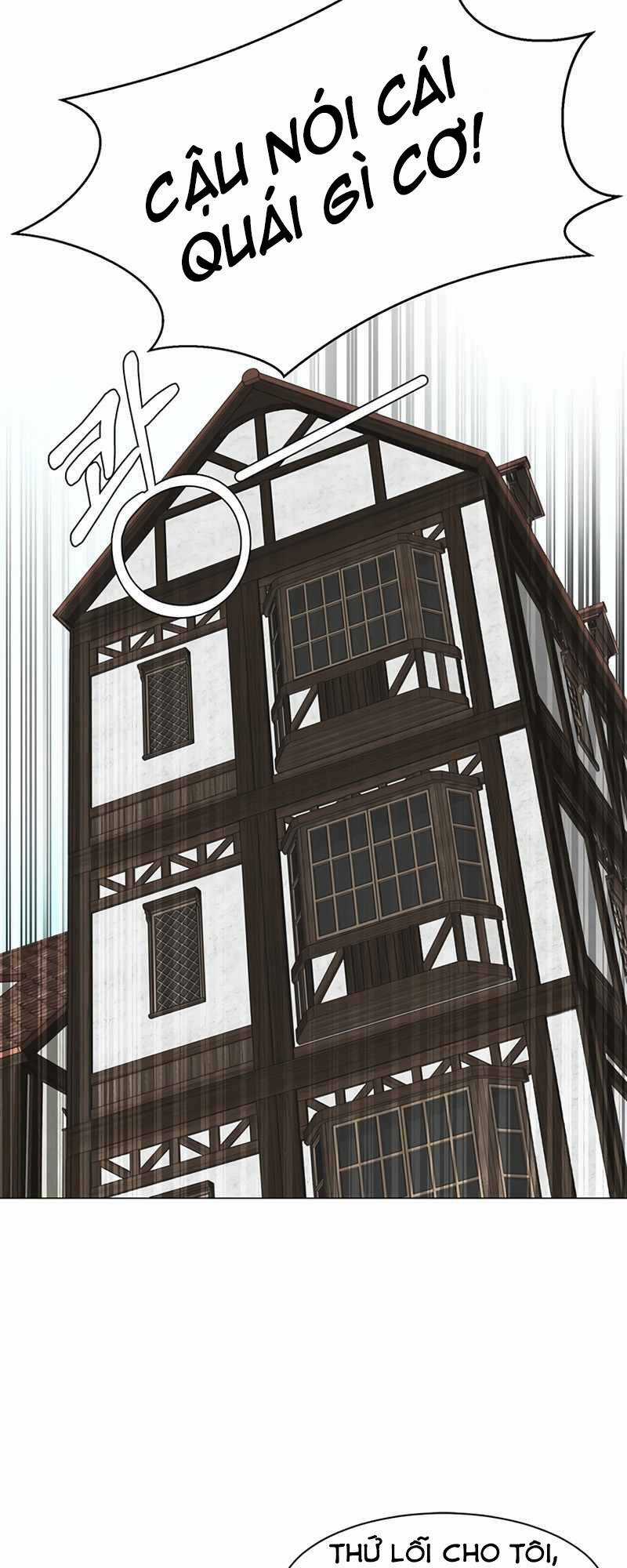 Estio - Chapter 27 - Trang 16