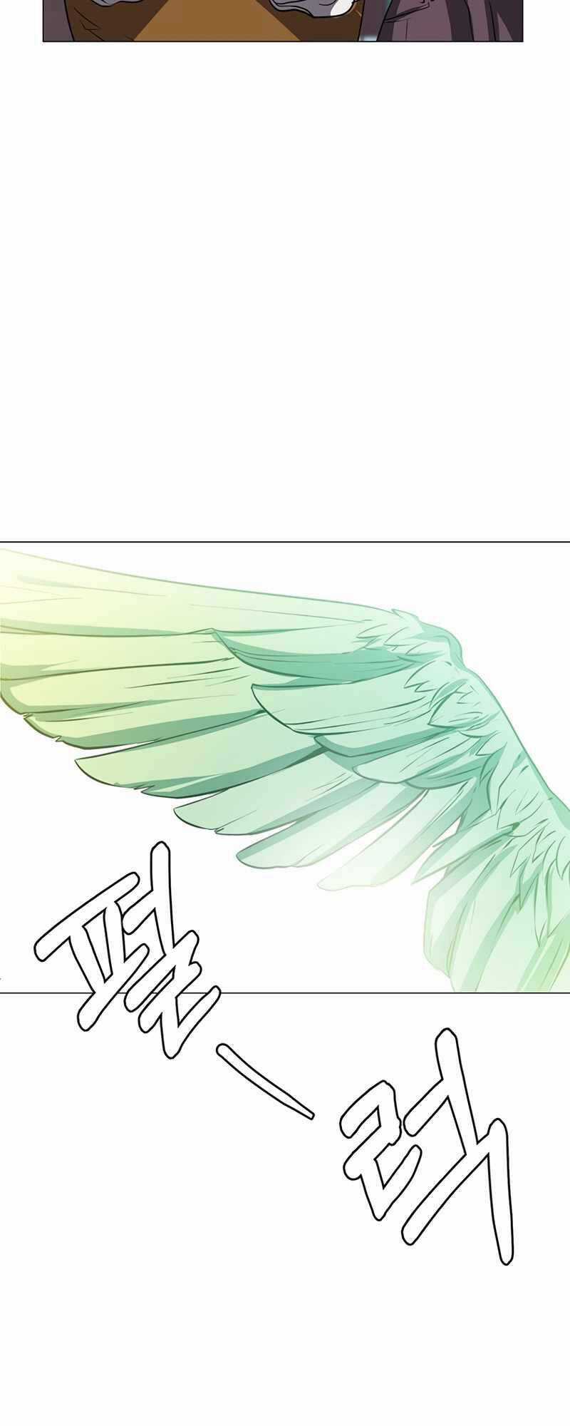 Estio - Chapter 27 - Trang 40