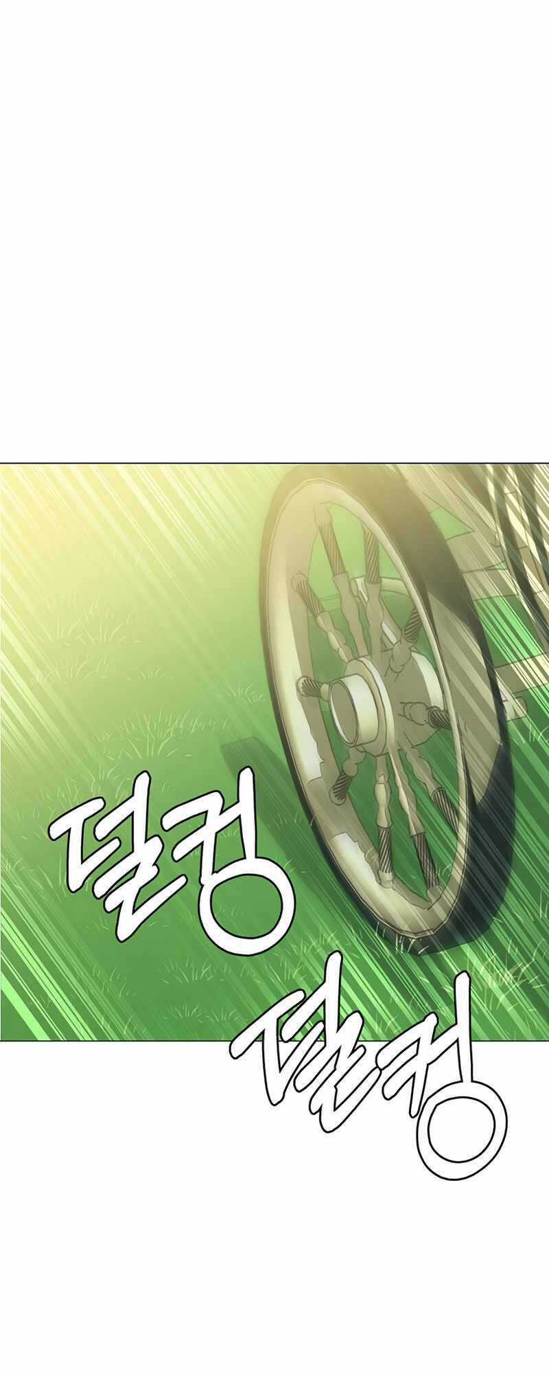 Estio - Chapter 27 - Trang 46