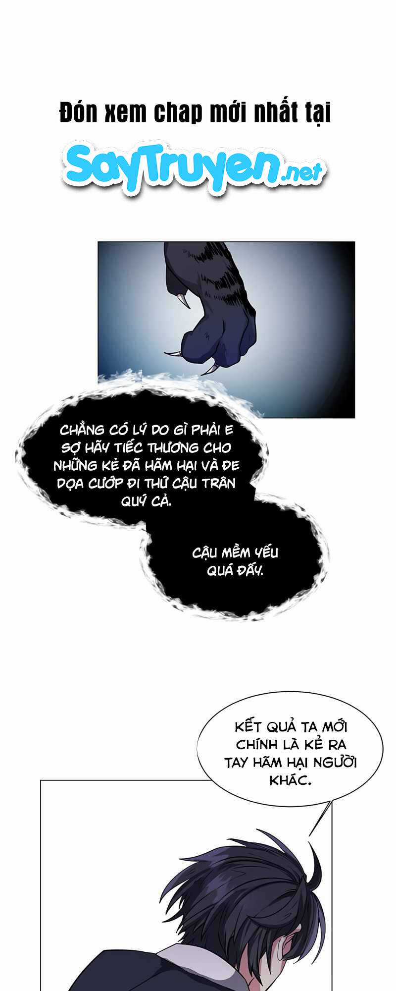 Estio - Chapter 27 - Trang 9