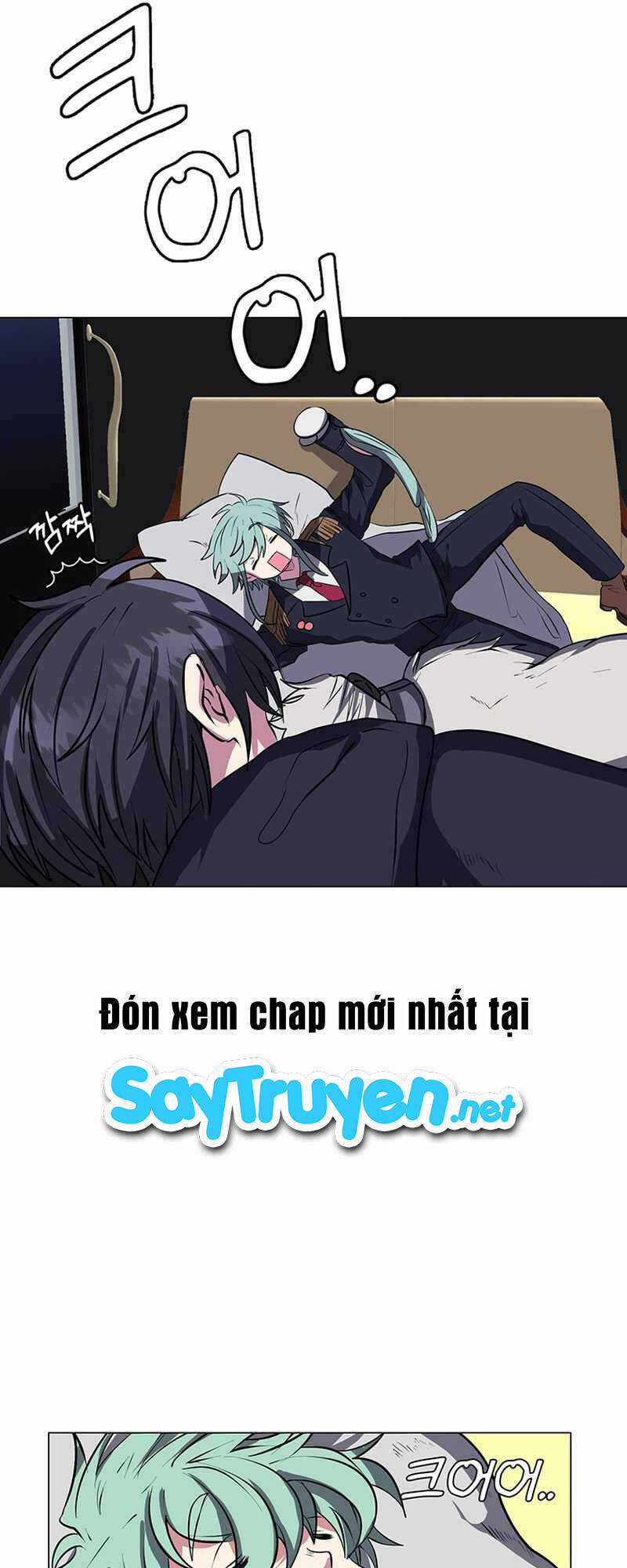 Estio - Chapter 28 - Trang 32