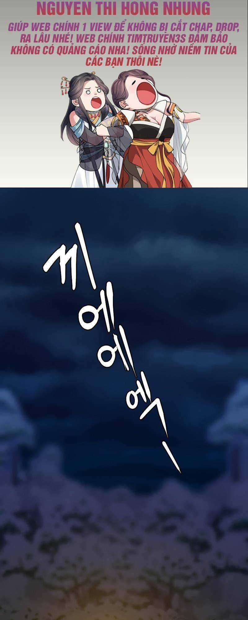 Estio - Chapter 29 - Trang 2