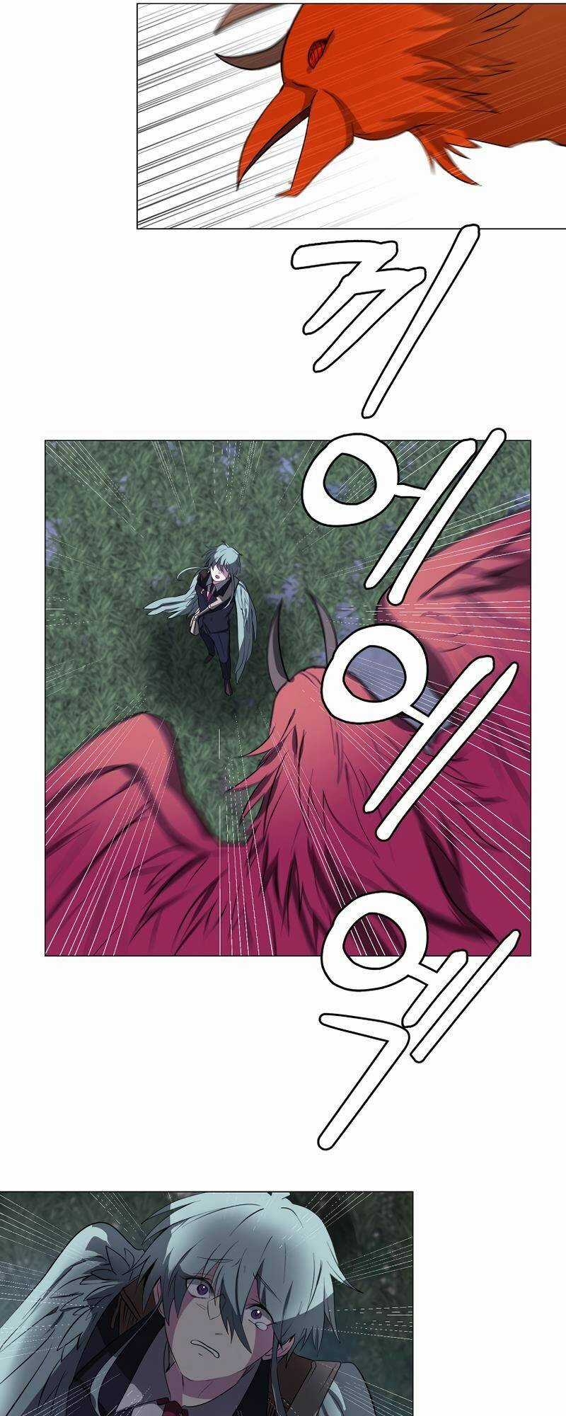 Estio - Chapter 29 - Trang 15