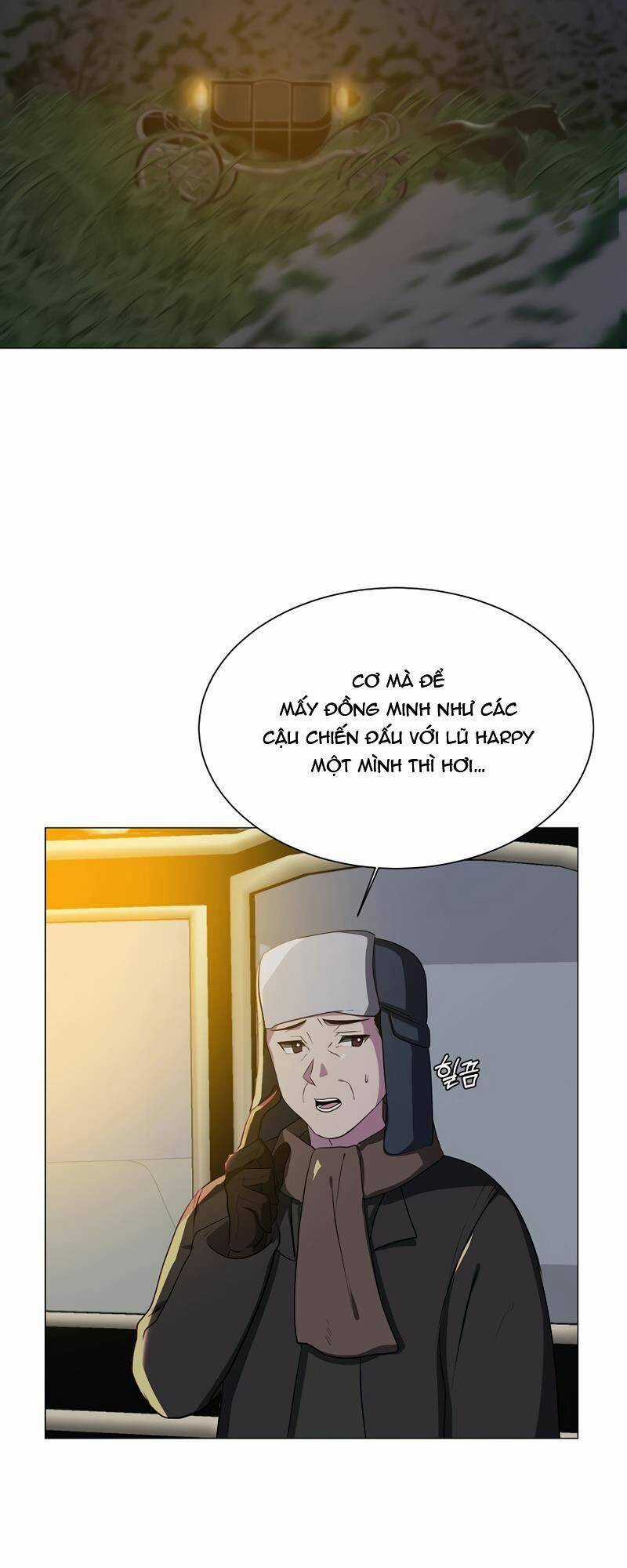 Estio - Chapter 29 - Trang 3