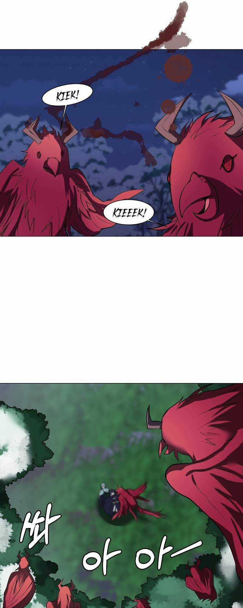 Estio - Chapter 29 - Trang 21