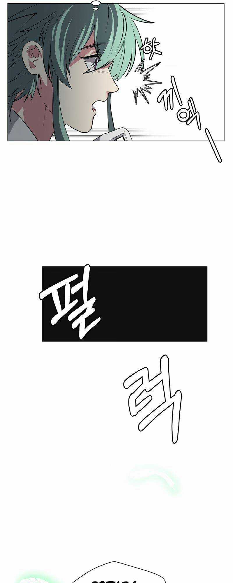 Estio - Chapter 29 - Trang 9