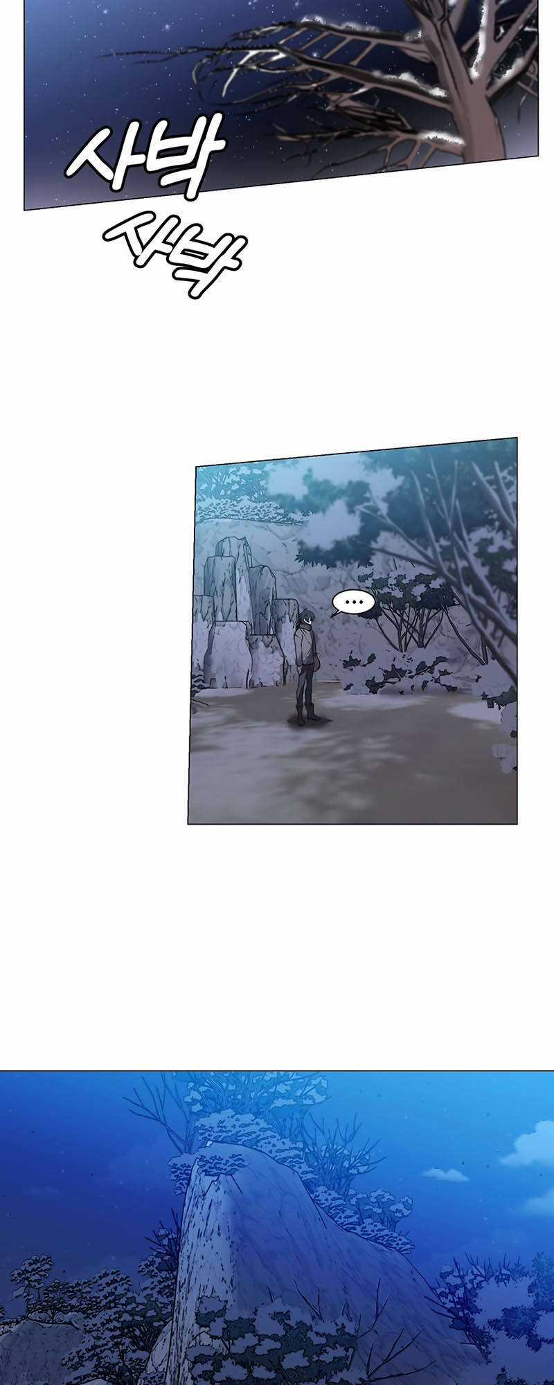 Estio - Chapter 3 - Trang 35