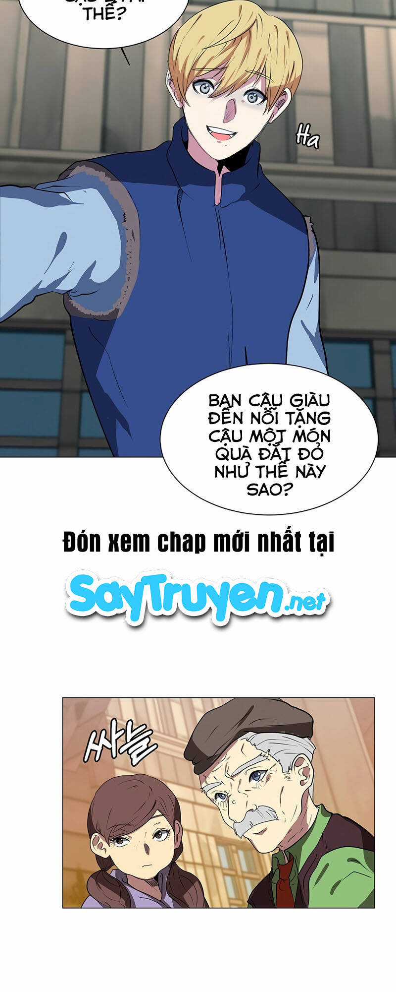 Estio - Chapter 3 - Trang 5